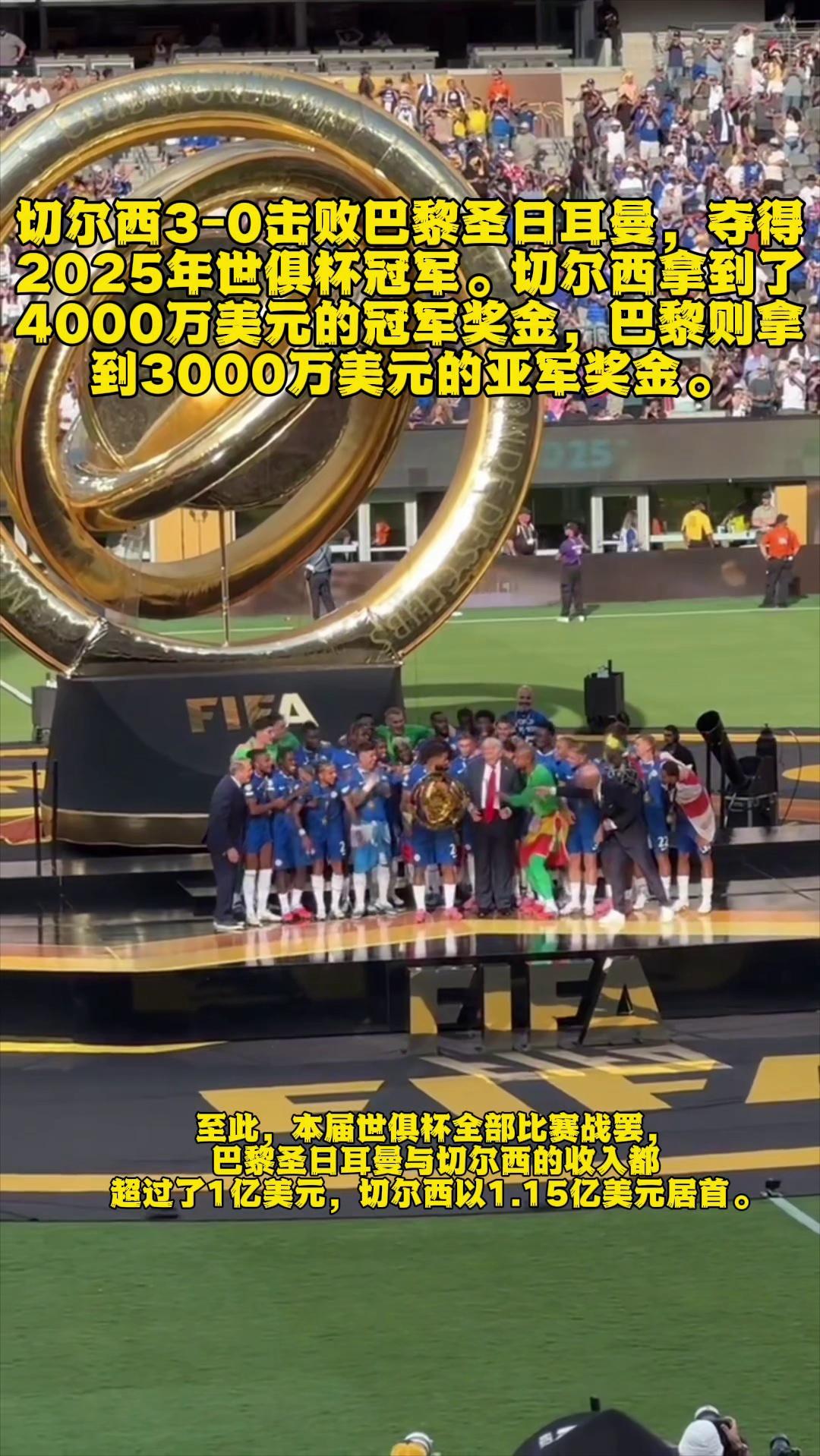 华体会官网关键时刻巴黎圣日耳曼备战中超，临场应变细节曝光，话题不断，年轻球员得到机会的简单介绍